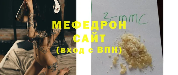 соль курить ск Алексеевка