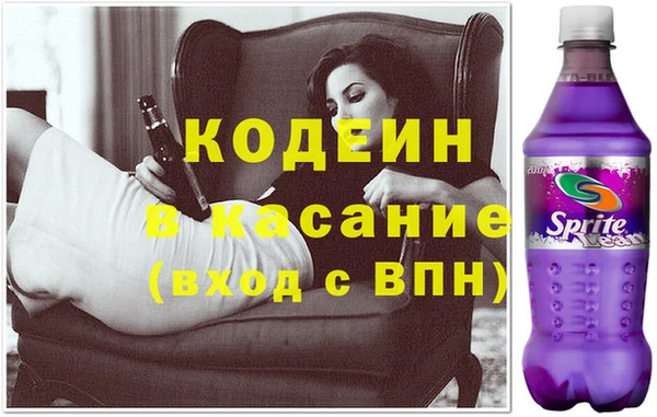 наркотики Алексин