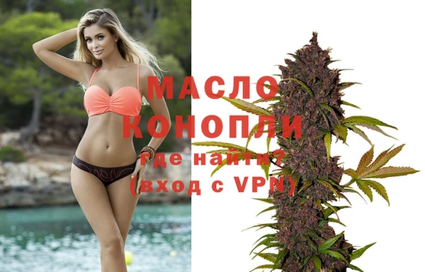 гидропоника Арсеньев