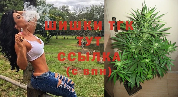 гидропоника Арсеньев