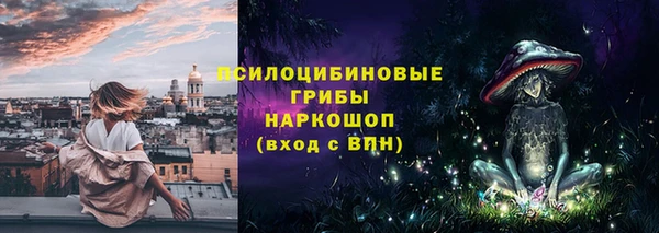 каннабис Армянск