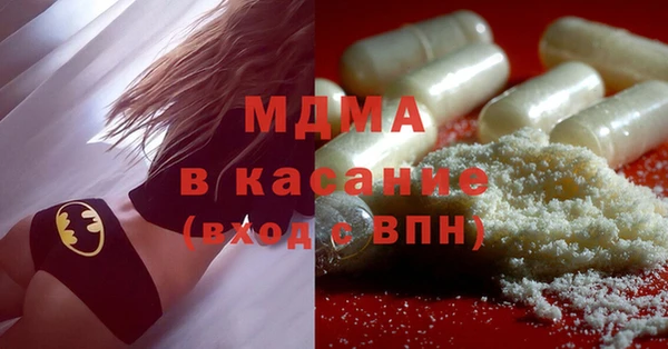 наркотики Алексин
