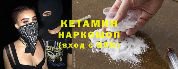 соль курить ск Алексеевка