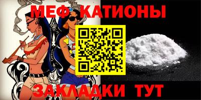 каннабис Среднеуральск