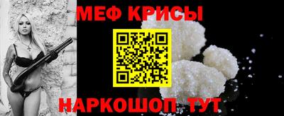 mdpv Славгород