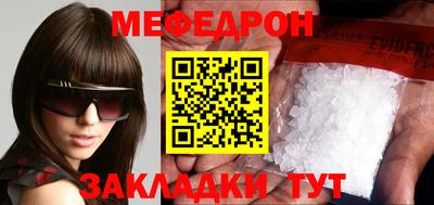 не бодяженный Славянск-на-Кубани