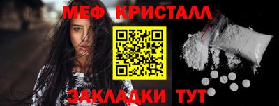 mdpv Славгород