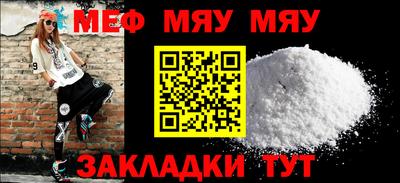 каннабис Среднеуральск