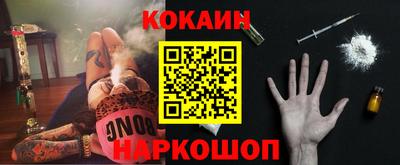 PSILOCYBIN Старая Купавна