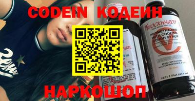 каннабис Среднеуральск