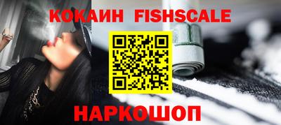 не бодяженный Славянск-на-Кубани