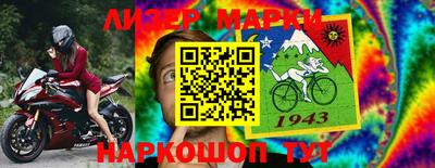 mdpv Славгород