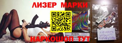 каннабис Среднеуральск