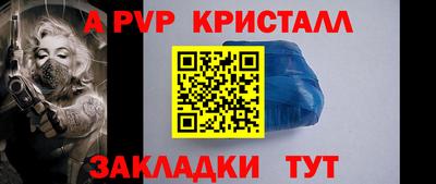 каннабис Среднеуральск