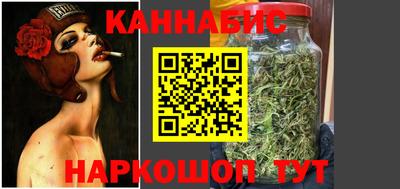 соль ск Ставрополь
