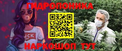 каннабис Среднеуральск