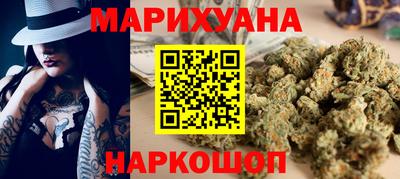 соль ск Ставрополь