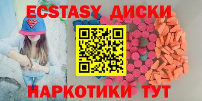 mdpv Славгород