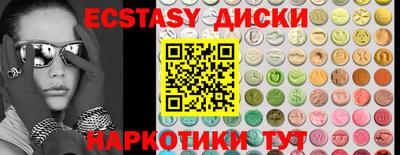 mdpv Славгород
