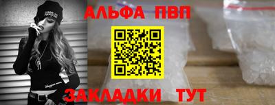 PSILOCYBIN Старая Купавна