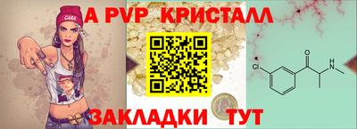 PSILOCYBIN Старая Купавна