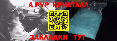 каннабис Среднеуральск
