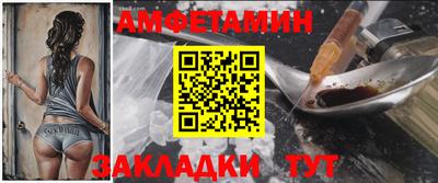 не бодяженный Славянск-на-Кубани