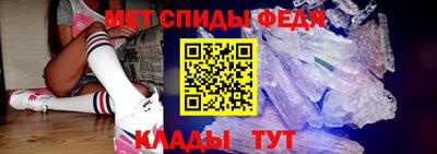 каннабис Среднеуральск
