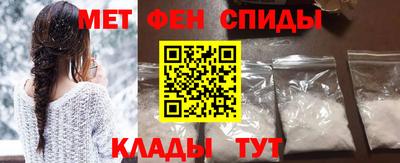 mdpv Славгород