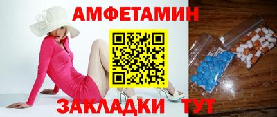 не бодяженный Славянск-на-Кубани