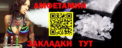 mdpv Славгород