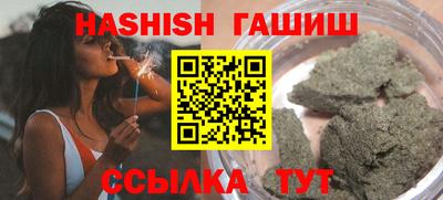 не бодяженный Славянск-на-Кубани