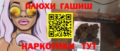 не бодяженный Славянск-на-Кубани