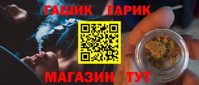PSILOCYBIN Старая Купавна