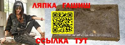 каннабис Среднеуральск