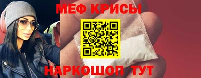 дурь Сланцы