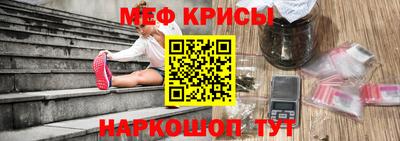 не бодяженный Славянск-на-Кубани
