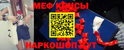 PSILOCYBIN Старая Купавна
